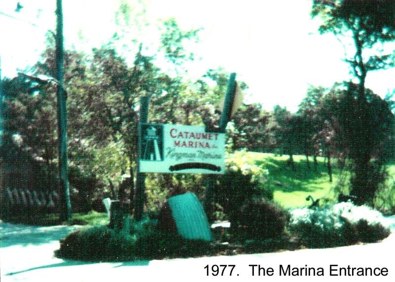 1977 Marina Entrance
