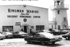 1980. Main Office and Lighthouse