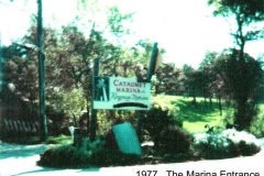 1977 Marina Entrance