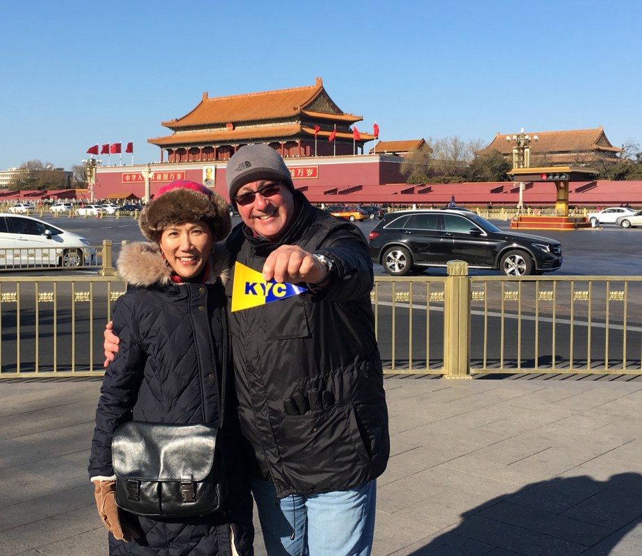 2018 Bill Shields & Judt Hsieh in Tianaman Square. Beijing China